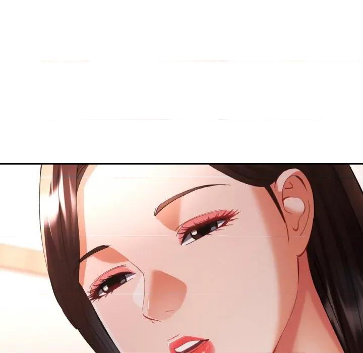 重逢邻家姐姐 已嫁人的她-已嫁人的她 第36话 第72页