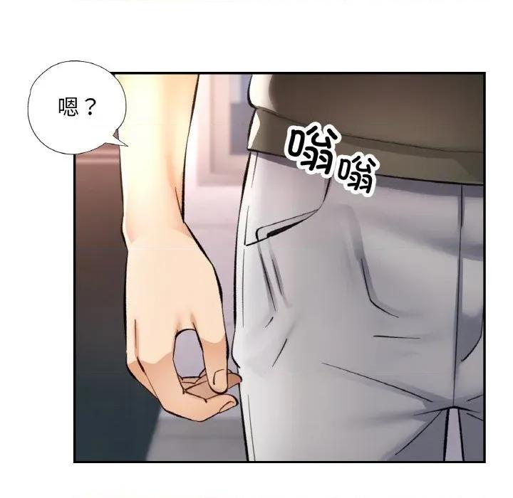 重逢邻家姐姐 已嫁人的她-已嫁人的她 第36话 第82页