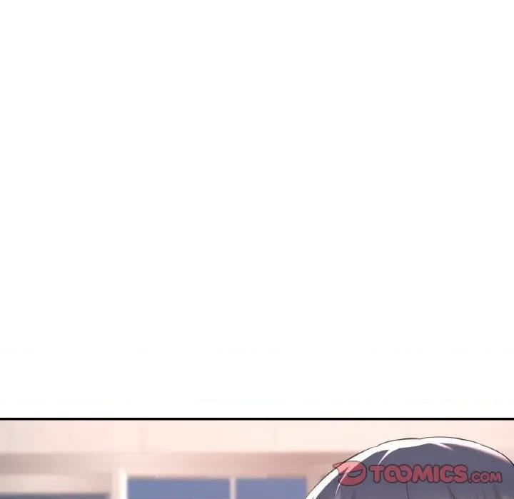 重逢邻家姐姐 已嫁人的她-已嫁人的她 第36话 第87页
