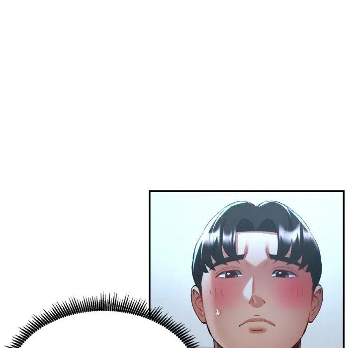 重逢邻家姐姐 已嫁人的她-已嫁人的她 第36话 第136页