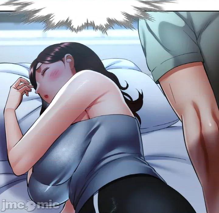 重逢邻家姐姐 已嫁人的她-已嫁人的她 第36话 第140页