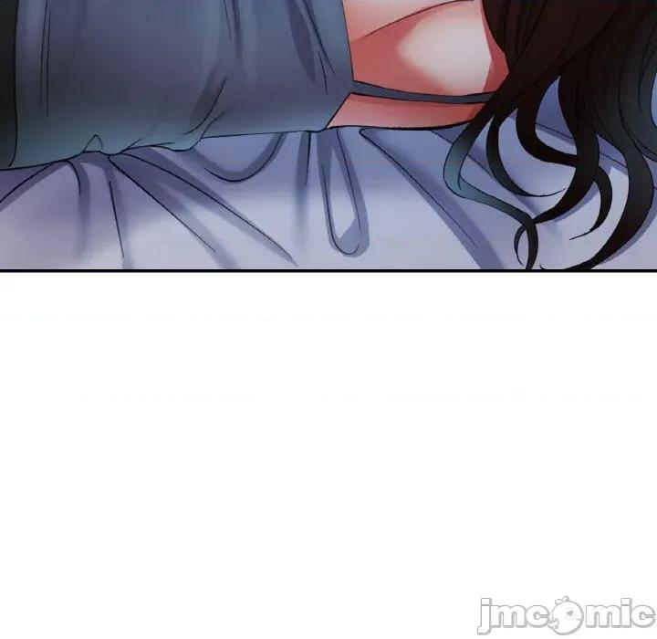 重逢邻家姐姐 已嫁人的她-已嫁人的她 第36话 第145页