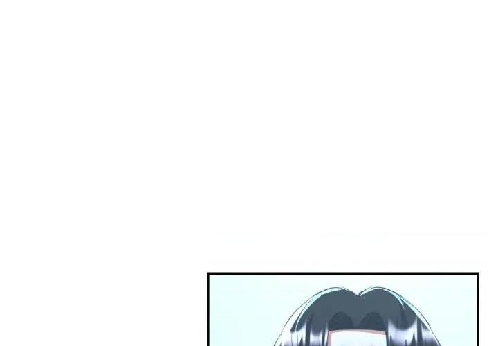 重逢邻家姐姐 已嫁人的她-已嫁人的她 第37话 第1页