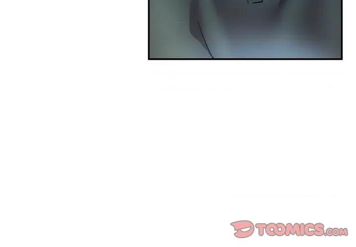 重逢邻家姐姐 已嫁人的她-已嫁人的她 第37话 第3页