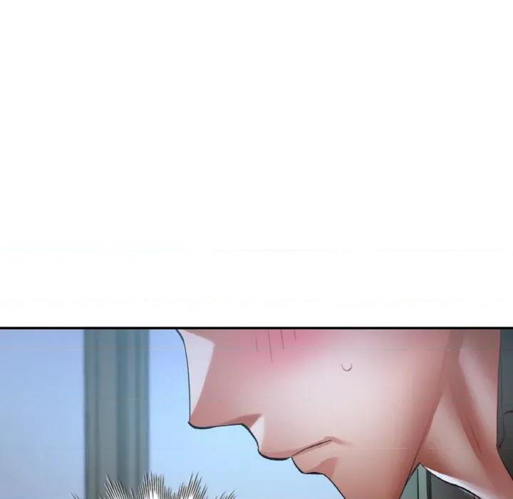 重逢邻家姐姐 已嫁人的她-已嫁人的她 第37话 第8页