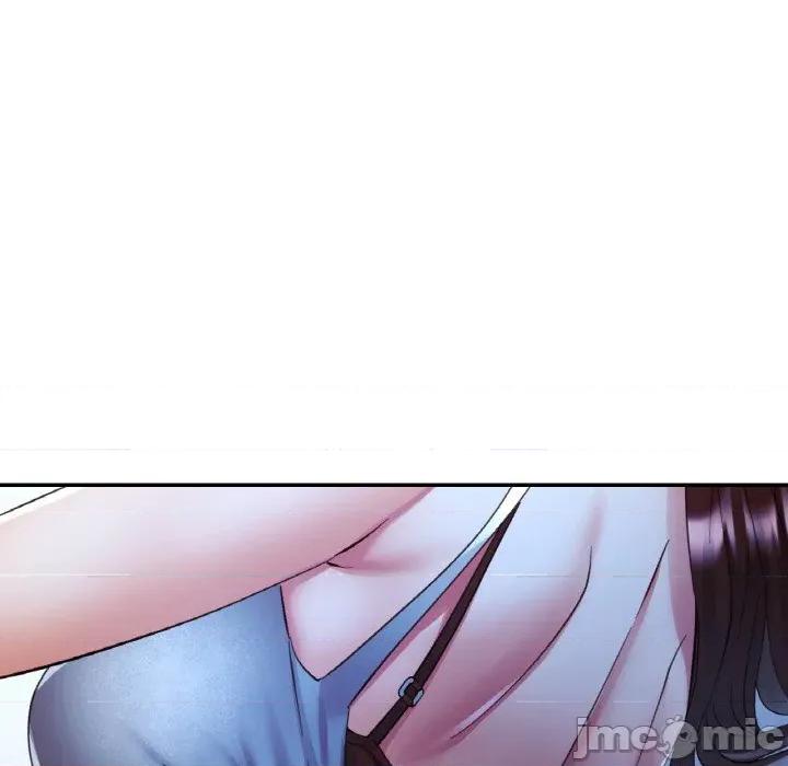 重逢邻家姐姐 已嫁人的她-已嫁人的她 第37话 第15页