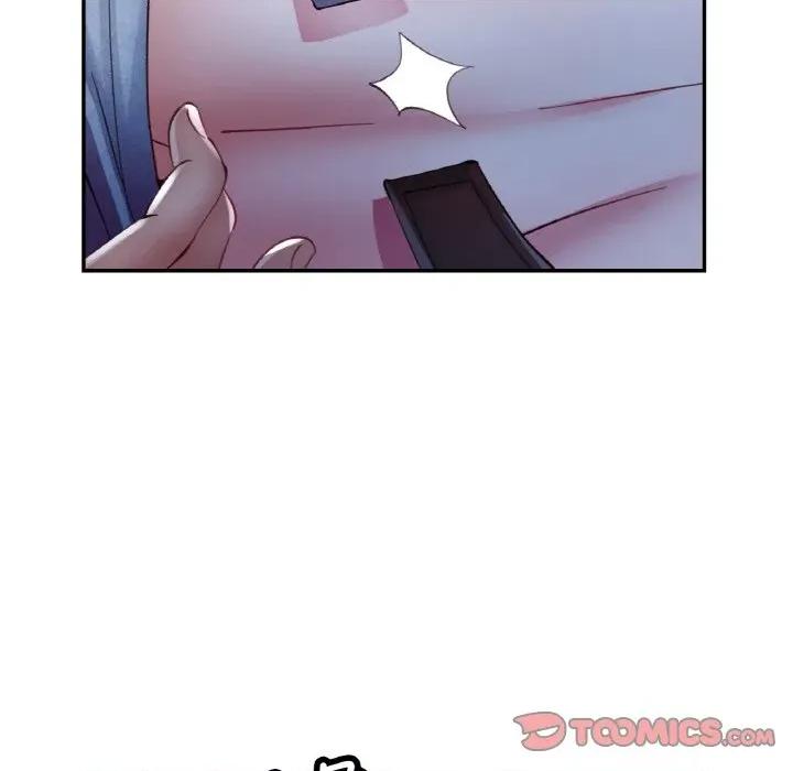 重逢邻家姐姐 已嫁人的她-已嫁人的她 第37话 第21页