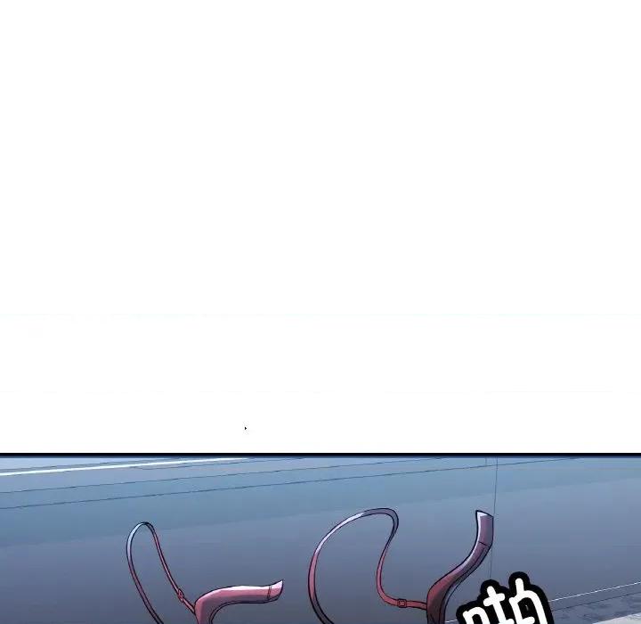 重逢邻家姐姐 已嫁人的她-已嫁人的她 第37话 第26页