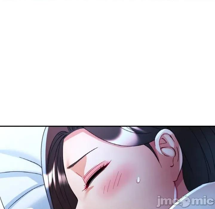 重逢邻家姐姐 已嫁人的她-已嫁人的她 第37话 第35页