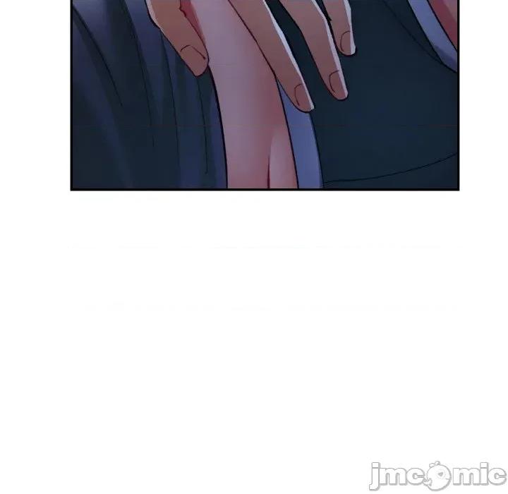 重逢邻家姐姐 已嫁人的她-已嫁人的她 第37话 第45页