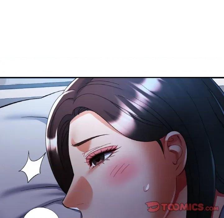 重逢邻家姐姐 已嫁人的她-已嫁人的她 第37话 第48页