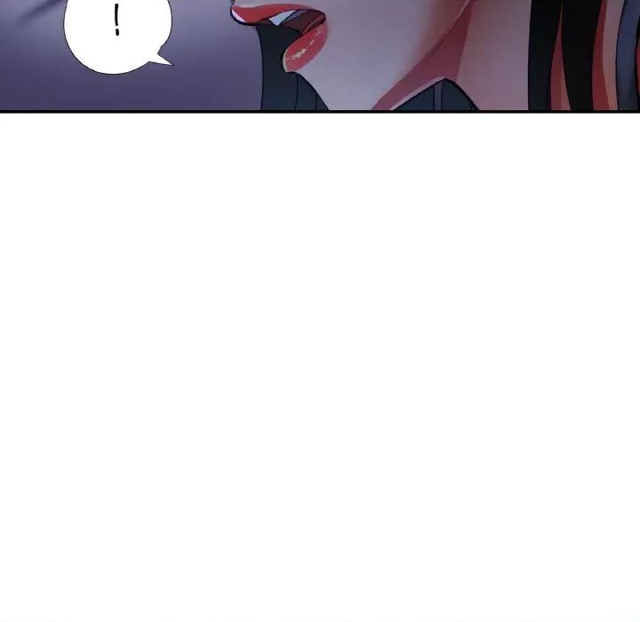 重逢邻家姐姐 已嫁人的她-已嫁人的她 第37话 第49页