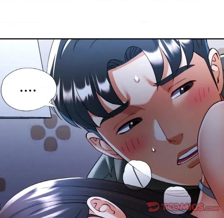 重逢邻家姐姐 已嫁人的她-已嫁人的她 第37话 第57页