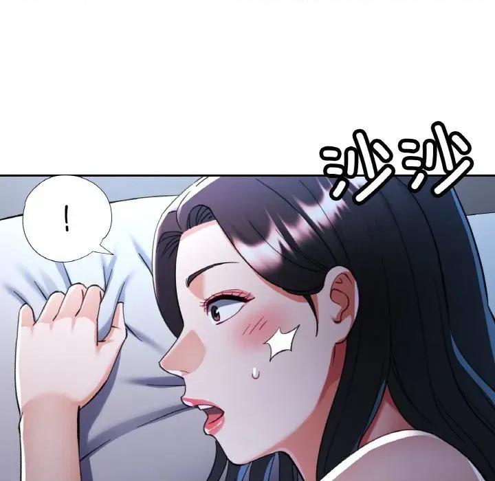 重逢邻家姐姐 已嫁人的她-已嫁人的她 第37话 第64页
