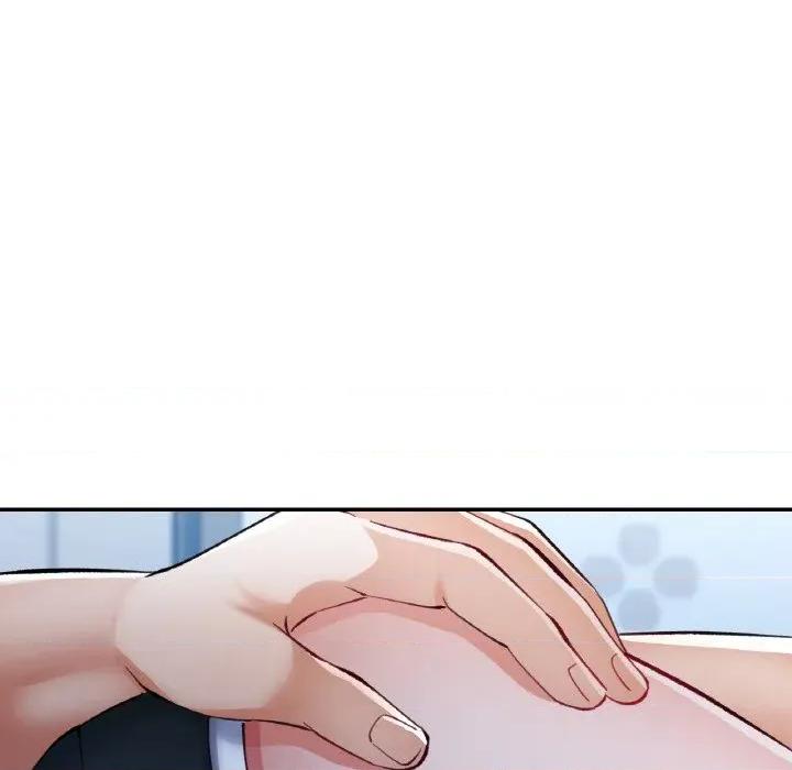 重逢邻家姐姐 已嫁人的她-已嫁人的她 第37话 第72页