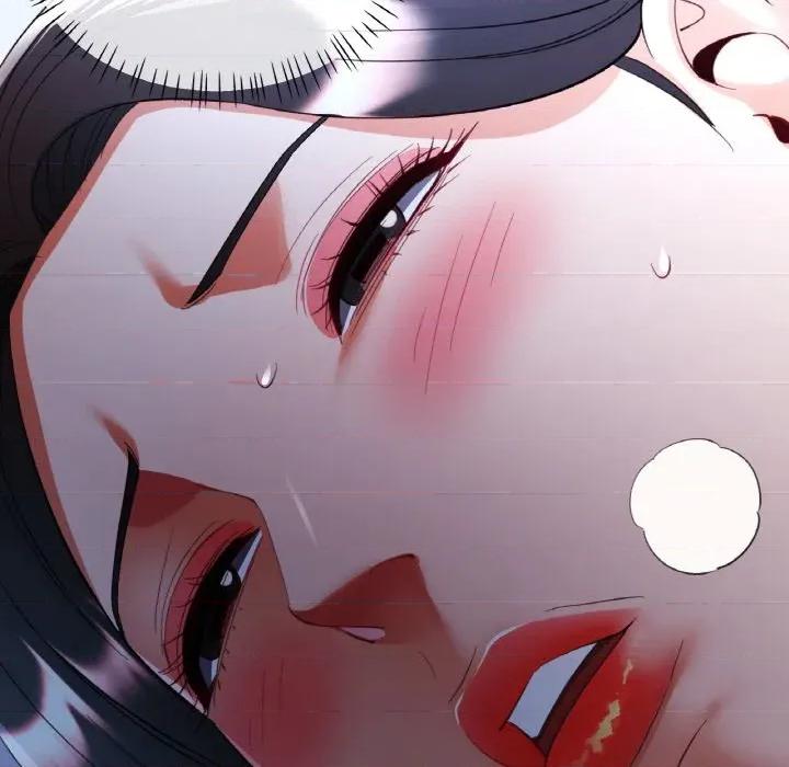 重逢邻家姐姐 已嫁人的她-已嫁人的她 第37话 第77页