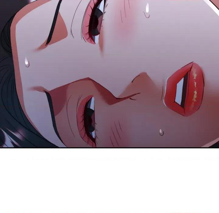 重逢邻家姐姐 已嫁人的她-已嫁人的她 第37话 第89页