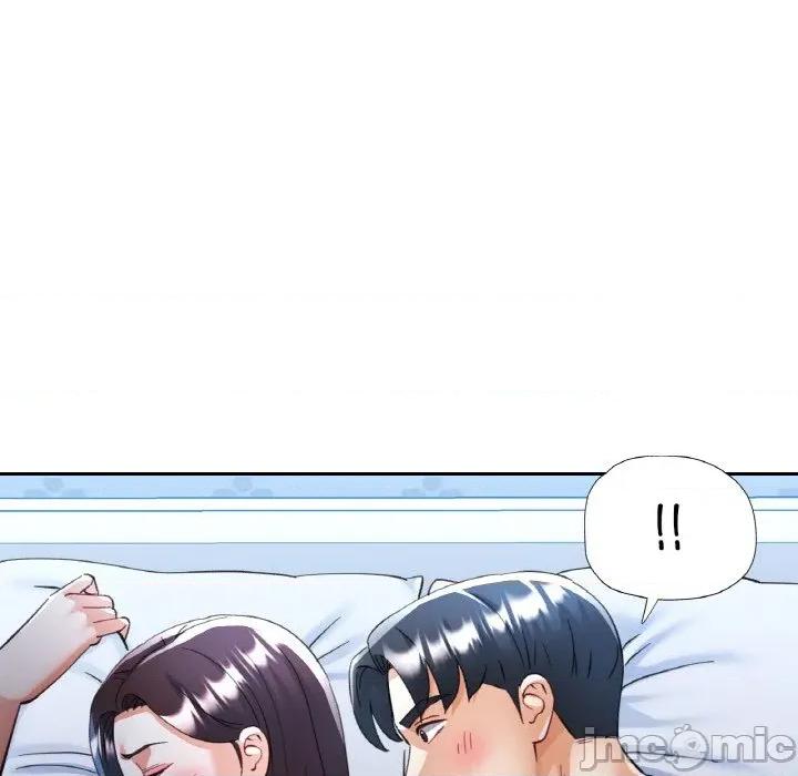 重逢邻家姐姐 已嫁人的她-已嫁人的她 第37话 第95页