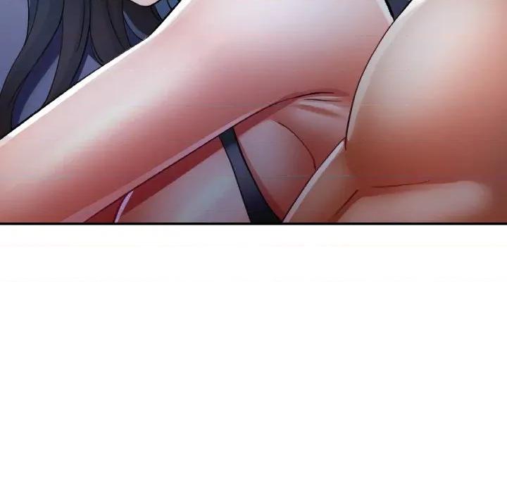 重逢邻家姐姐 已嫁人的她-已嫁人的她 第37话 第99页