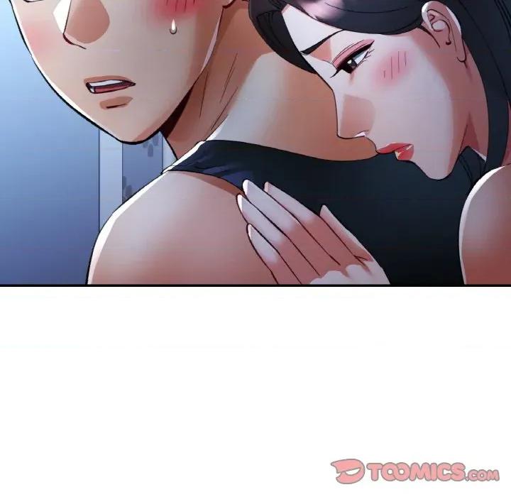 重逢邻家姐姐 已嫁人的她-已嫁人的她 第37话 第111页