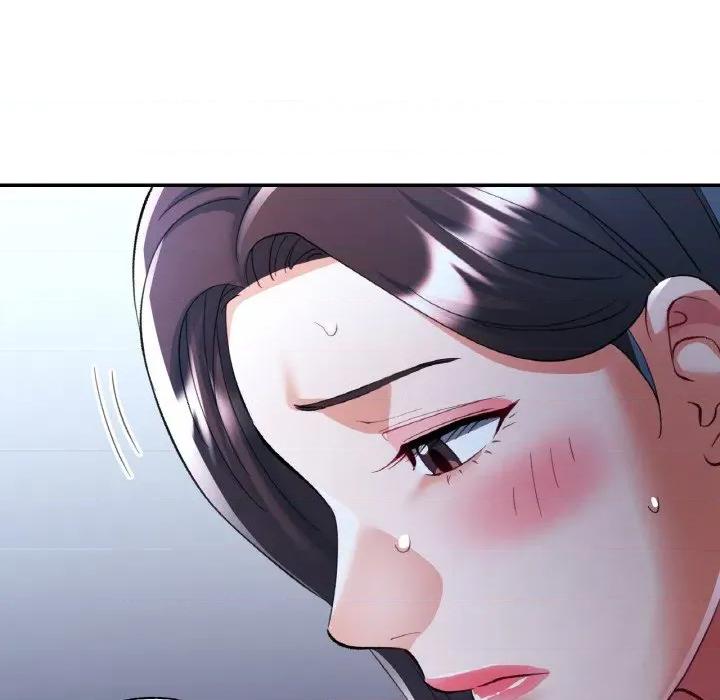 重逢邻家姐姐 已嫁人的她-已嫁人的她 第37话 第137页