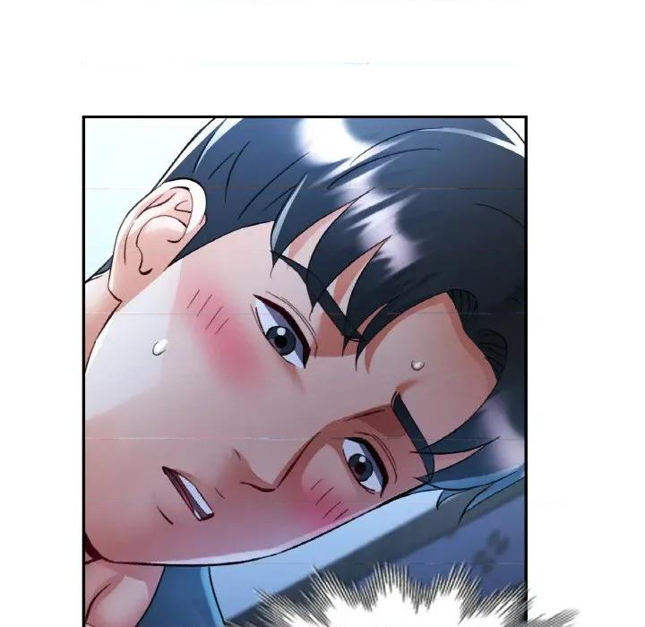 重逢邻家姐姐 已嫁人的她-已嫁人的她 第37话 第148页