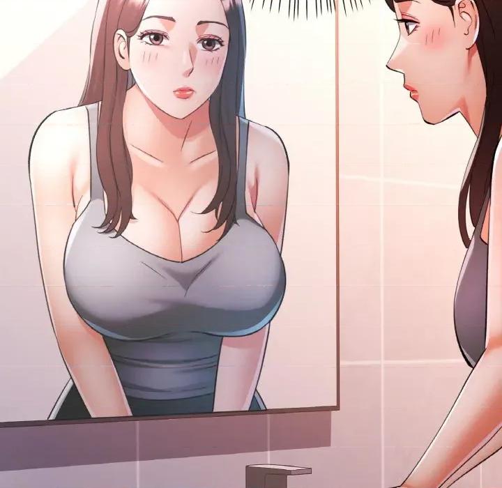 重逢邻家姐姐 已嫁人的她-已嫁人的她 第37话 第152页