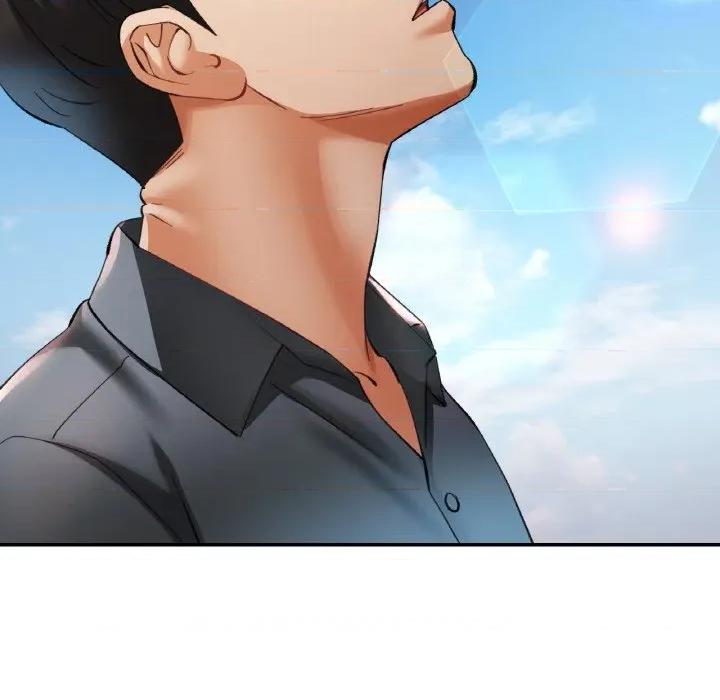 重逢邻家姐姐 已嫁人的她-已嫁人的她 第38话 第32页