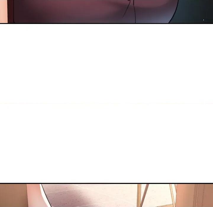 重逢邻家姐姐 已嫁人的她-已嫁人的她 第38话 第59页