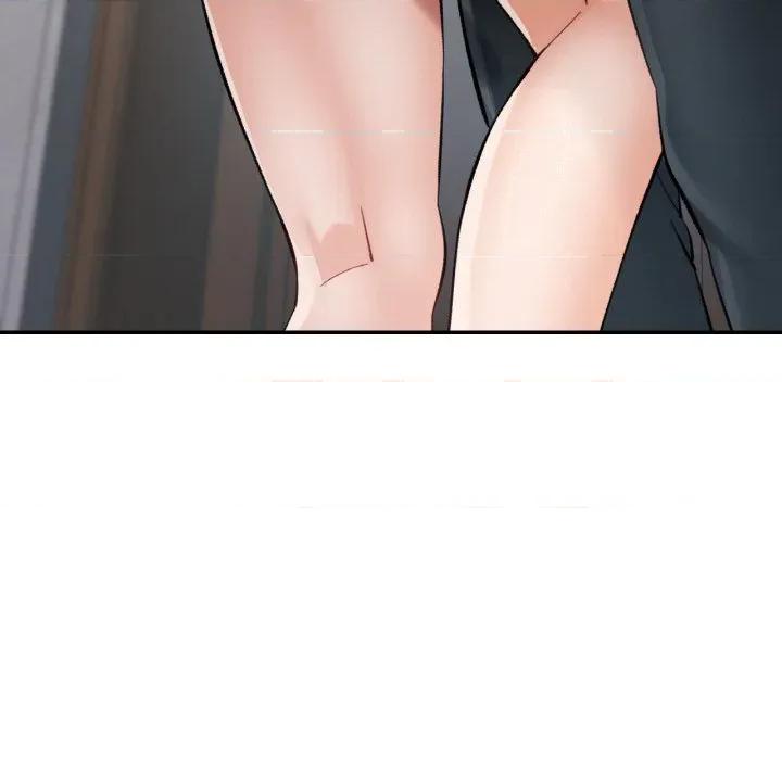 重逢邻家姐姐 已嫁人的她-已嫁人的她 第38话 第72页