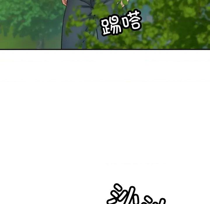 重逢邻家姐姐 已嫁人的她-已嫁人的她 第38话 第79页
