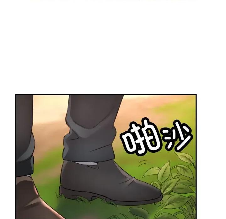重逢邻家姐姐 已嫁人的她-已嫁人的她 第38话 第91页
