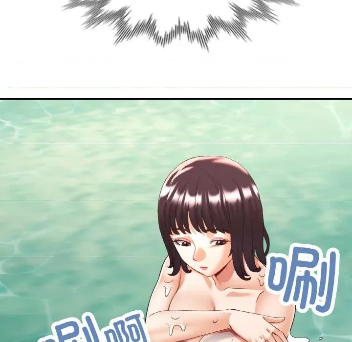 重逢邻家姐姐 已嫁人的她-已嫁人的她 第38话 第103页