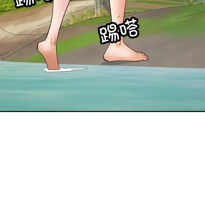重逢邻家姐姐 已嫁人的她-已嫁人的她 第38话 第107页