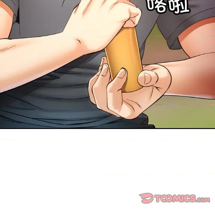 重逢邻家姐姐 已嫁人的她-已嫁人的她 第38话 第129页