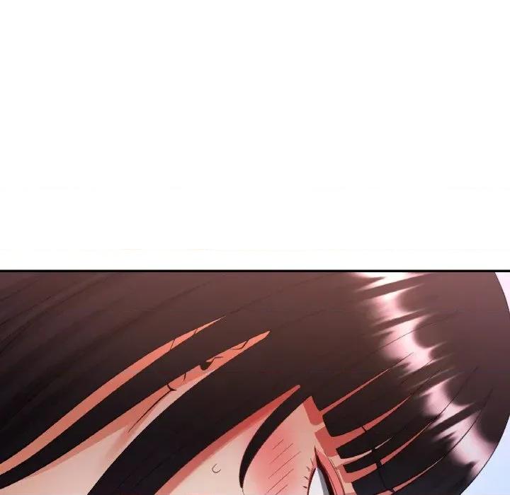 重逢邻家姐姐 已嫁人的她-已嫁人的她 第39话 第143页