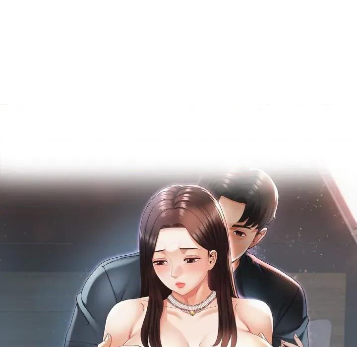 重逢邻家姐姐 已嫁人的她-已嫁人的她 第40话 第13页