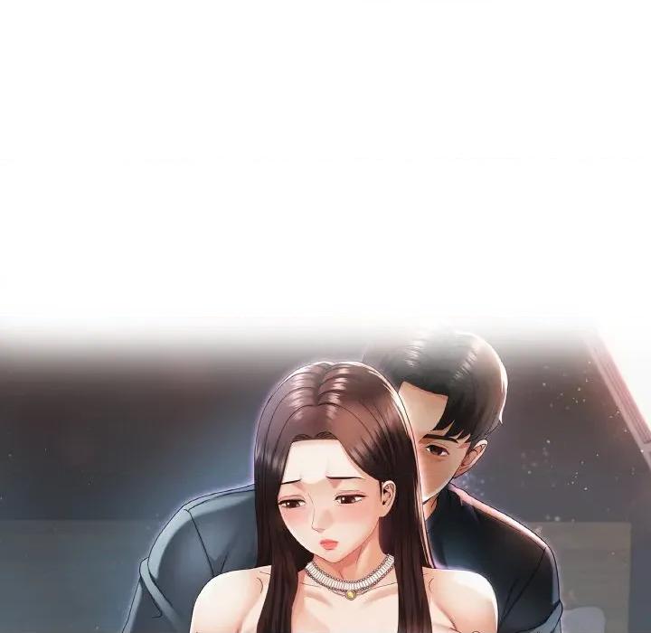 重逢邻家姐姐 已嫁人的她-已嫁人的她 第41话 第13页