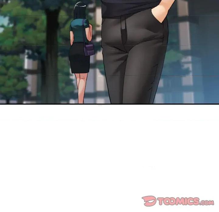 重逢邻家姐姐 已嫁人的她-已嫁人的她 第41话 第57页