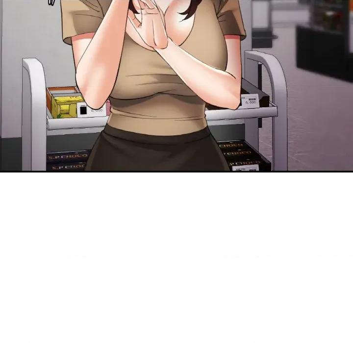 重逢邻家姐姐 已嫁人的她-已嫁人的她 第41话 第59页