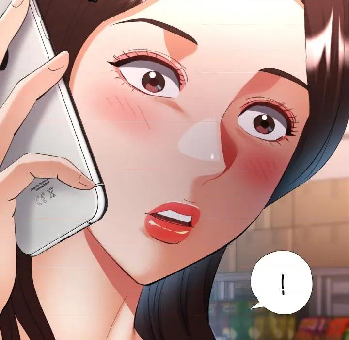 重逢邻家姐姐 已嫁人的她-已嫁人的她 第41话 第73页