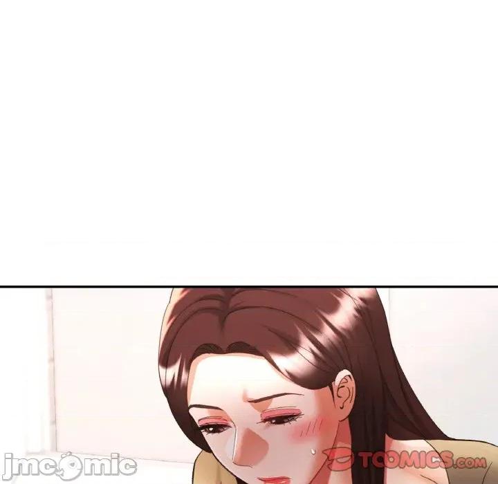 重逢邻家姐姐 已嫁人的她-已嫁人的她 第41话 第120页