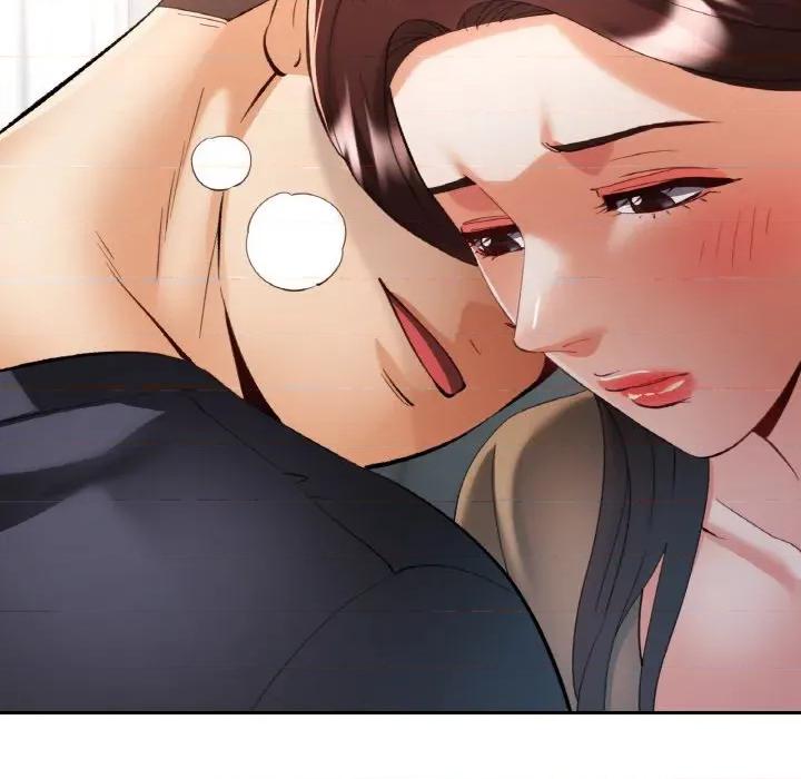 重逢邻家姐姐 已嫁人的她-已嫁人的她 第41话 第134页