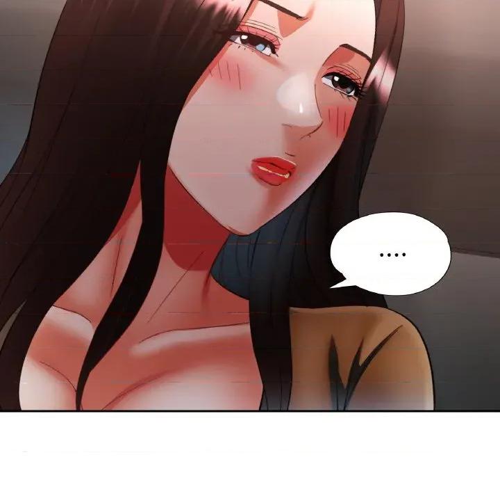 重逢邻家姐姐 已嫁人的她-已嫁人的她 第41话 第144页