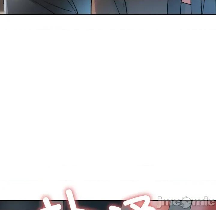 重逢邻家姐姐 已嫁人的她-已嫁人的她 第42话 第90页