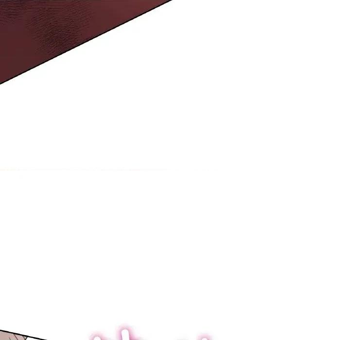 重逢邻家姐姐 已嫁人的她-已嫁人的她 第43话 第142页