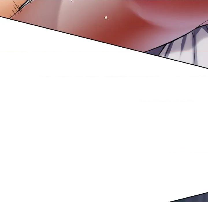 重逢邻家姐姐 已嫁人的她-已嫁人的她 第43话 第144页