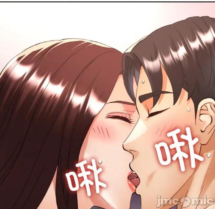 重逢邻家姐姐 已嫁人的她-已嫁人的她 第43话 第155页