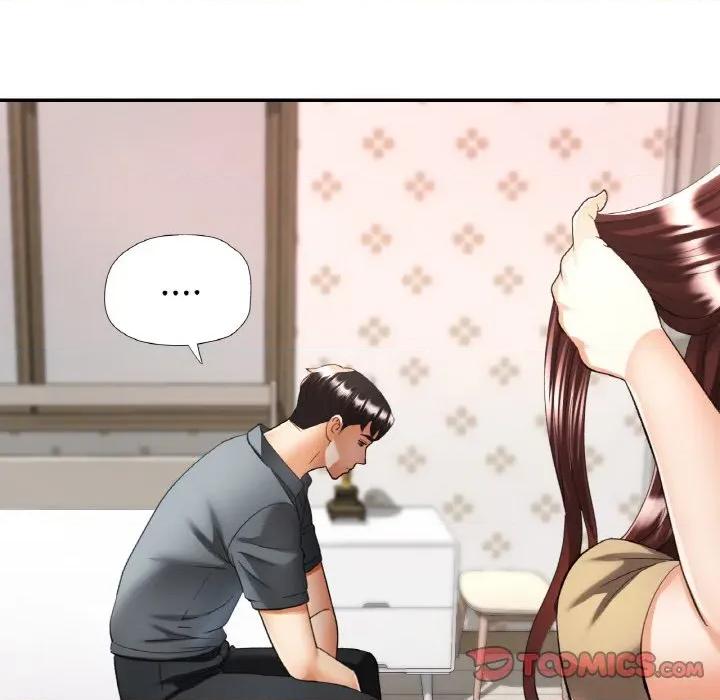 重逢邻家姐姐 已嫁人的她-已嫁人的她 第44话 第21页