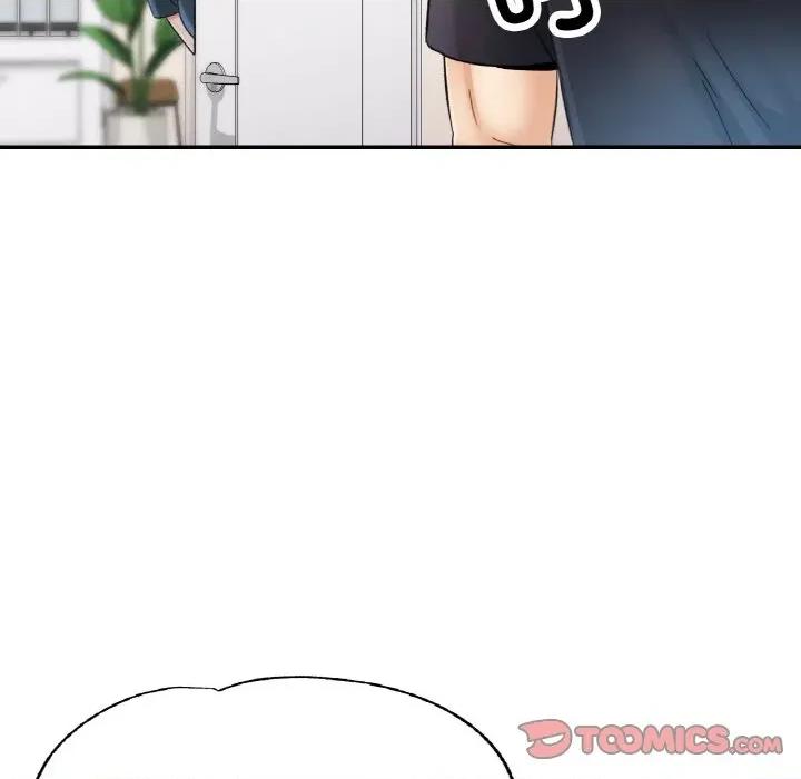 重逢邻家姐姐 已嫁人的她-已嫁人的她 第44话 第57页